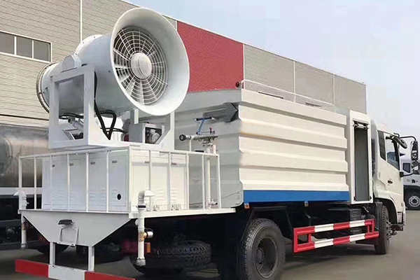 Dust Suppression System